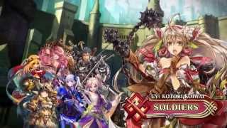 Chain Chronicle  RPG Official Trailer [upl. by Garnett770]