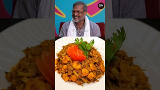 NANA PATEKAR ka favourite KELE KE PHUL KI SABJI Recipe ♥️😍 shorts viralrecipe nanapatekar food [upl. by Anuaik]