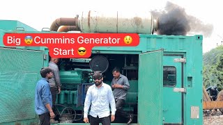 750KVA Cummins DG CONTAINER Testing  4K [upl. by Sapers]