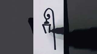 How to draw a lamp  How to draw a street light  Easy drawing ideas  Drawing tutorial for kids [upl. by Yt]