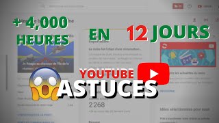 Comment obtenir les 4000 heures de visionnage sur YouTube en 2021 ASTUCE FACILE [upl. by Nidraj203]