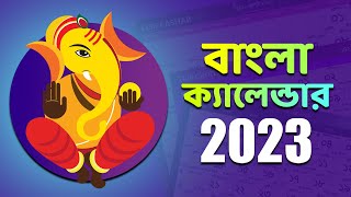 Bengali Calendar 2023  বাংলা ক্যালেন্ডার 2023 ১৪২৮১৪২৯  Bengali Festivals amp Holidays [upl. by Ecirtahs]