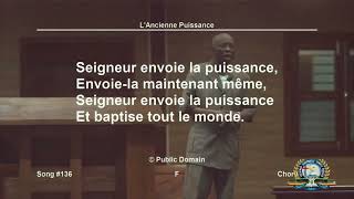 Eglise Evangelique du Congo Chants CBE quot Vana nzi Ku sadisaFumu Mokonzi na koki lisusu té [upl. by Larrie774]