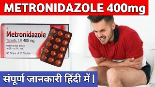 Metronidazole tablet ip 400mg hindi  Metrogyl 400 mg tablet  uses dosage side effects in hindi [upl. by Garcon]