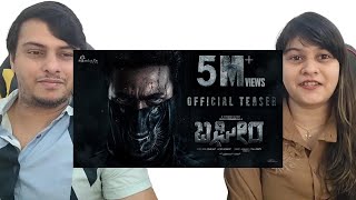 Bagheera Official Teaser  Srii Murali  Dr Suri  Prashanth Neel  Vijay Kiragandur  Hombale Films [upl. by Naujd]