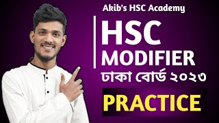 HSC Modifier Dhaka Board 2023 [upl. by Winson]