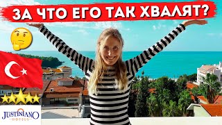 Отдых в JUSTINIANO DELUXE RESORT 5 Все включено обзор отеля  Окурджалар Аланья Турция [upl. by Avehs472]