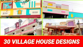 30 Village House Elevation DesignsSmall house Elevation Designs Parapet Wall Designs [upl. by Monaco]