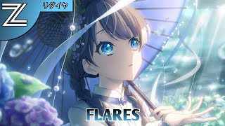 Nightcore  Flares NIVIRO [upl. by Augustin]