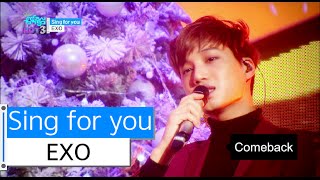 HOT EXO  Sing for you 엑소  싱포유 Show Music core 20151212 [upl. by Amati]