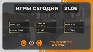 Counter Strike 2  Турнир  Семнадцатый игровой день [upl. by Anelrats]