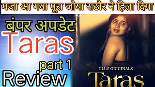 Taras part 1 review sarika solenkhe New series [upl. by Evyn]