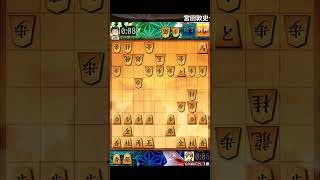 え？ゲーム 超将棋 将棋ウォーズ 将棋 gaming 将棋初心者 実戦詰将棋 詰将棋 10秒将棋 gameplay games [upl. by Eduino]