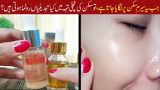 Vitamin C Serum Lanbena with Hyaluronic Acid Full Review for Glowing Youthful amp Spotless Skin [upl. by Notrem115]