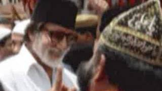 Amitabh Bachchan spotted at Ajmer dargah [upl. by Demaria]