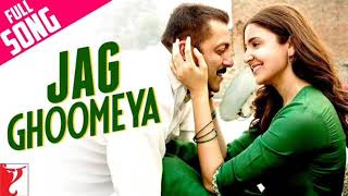 Jag Ghoomeya full song rahat fateh Ali Khan [upl. by Etnovahs]