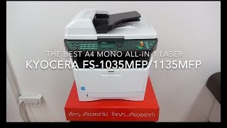 KYOCERA FS1135MFP FS1035MFPDP The best A4 mono allinone laser printer [upl. by Adnahsal]