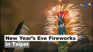 New Year Countdown in Taipei Explained｜Wish You Were Here [upl. by Anik170]