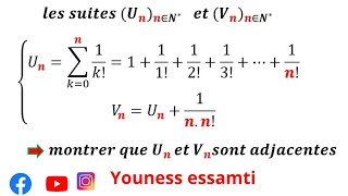 Correction dexamen Analyse S1 Contrôle تطوان  SMPC SMIA ENSA ENSAM MIPC partie 4 [upl. by Idonah]