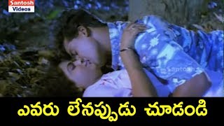 Bhayankara Pisachi Telugu Horror Movie Scene 10 [upl. by Trescott]