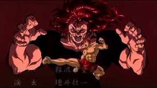 Baki the Grappler OST Dearest HQ [upl. by Chem54]