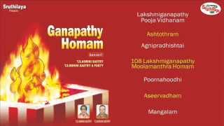 Ganapathy Homam [upl. by Lean]