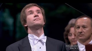 Lugansky  Rachmaninoff Piano Concerto No 2 [upl. by Nylahsoj289]