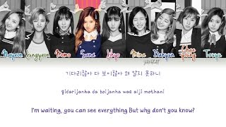 TWICE  SIGNAL Color Coded HanRomEng Lyrics  by Yankat [upl. by Julian405]