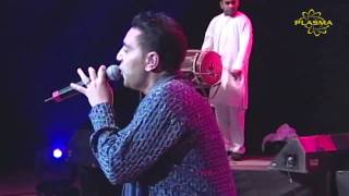 Kamal Heer  Edan Chete Kareen [upl. by Brie39]