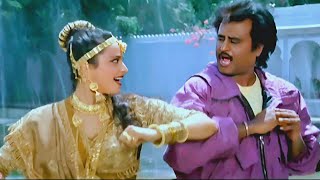 Naina Ho Gaye BawrePhool Bane Angaarey 1991 HD Video Song Rajnikanth Rekha [upl. by Dloraj]