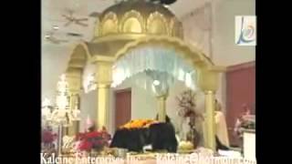 Sikhs 101 Sikh Scripture Holy Book Guru Granth Sahib [upl. by Bertram]