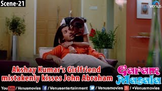 Akshay Kumars Girlfriend mistakenly kisses John Abraham Garam Masala [upl. by Naves]