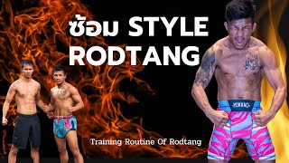 Rodtang’s training routine [upl. by Bowden113]