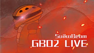 GBO2 Live PS版 以為今天是周末 [upl. by Anelas]