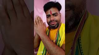 हरे रामा हरे रामा हरे रामा हरे हरे हरे कृष्णा हरे कृष्णmusic hareramaharerama bhagwan bhojpuri [upl. by Ellerret]