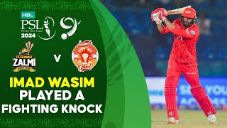 Imad Wasim Played a Fighting Knock  Peshawar vs Islamabad  Match 33  HBL PSL 9  M1Z2U [upl. by Darla337]