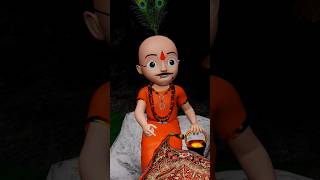 Ichchadhari naagin Ke Ande  Gulli Bulli  Cartoon  granny  funny  shortscomedy [upl. by Australia]