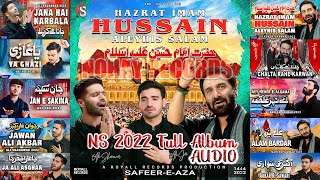 Nadeem Sarwar  Full Album 2022  1444  Audio [upl. by Emerson]