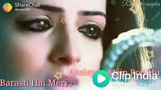 Barasti Hai Meri Aankhe song [upl. by Glovsky]