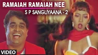 Ramaiah Ramaiah Nee Video Song  S P Sangliyana 2 Kannada Movie Songs  Shankar Nag Bhavya [upl. by Conn]