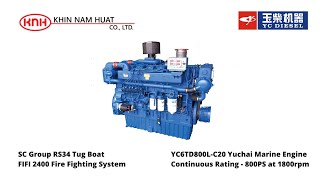 SC Group FIFI 2400 Fire Fighting System ระบบดับเพลิง  YC6TD800LC20 Yuchai Marine Engine [upl. by Siloum749]