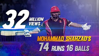 Mohammad Shahzad I 74 from 16 Balls I The fastest 50 in T10 format I T10 League I Season 2 [upl. by Anastasia]