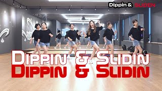 Dippin ampSlidin디핀 앤 슬라이딘경쾌한 Improver 라인댄스 [upl. by Dur]