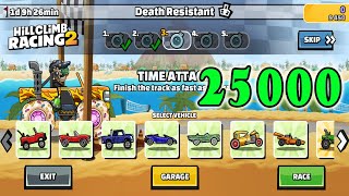 ☠️ BEST TACTICS New Team Event 25000 Points In Death Resistance Hill Climb Racing 2 [upl. by Mosnar]