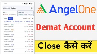 Angel One Me Demate Account Kaise Close Kare  AngelOne में डीमैट अकाउंट कैसे [upl. by Cordier355]