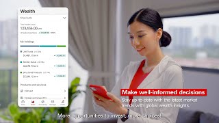 HSBC Wealth on Mobile  your personal Wealth Planner [upl. by Birkle]