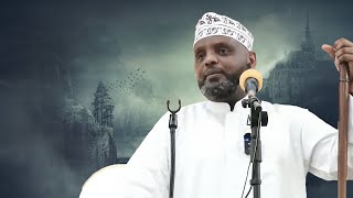 Kısa cha mja mwenye Subra na Hekima  Sheikh Othman Maalim [upl. by Oile]