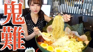 【大食い】激アツ豚骨醤油ラーメン4キロ制限時間内に完食で無料に挑戦したら…【三年食太郎】 [upl. by Esinrahs]