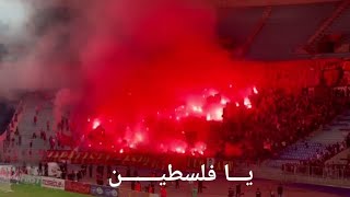 Ya Falastine  يـــا فلسطيـــــــن 🇵🇸 Live 07102023 [upl. by Nowyt]