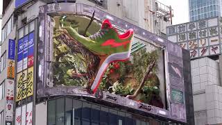 RTFKT x NIKE 3D Billboard [upl. by Sunshine]